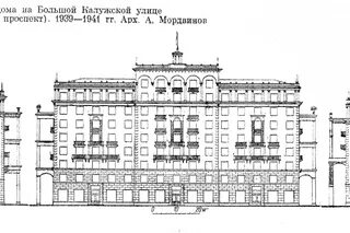 Московские дома схема Карта москва с номерами домов и улицами фото и видео