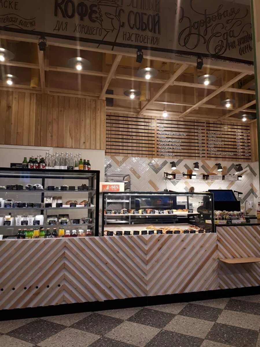 Печь и ланч пекарня. Печь ланч бренд. Ассортимент пекарни. Печь и ланч пекарня. Хлебник завтрак.