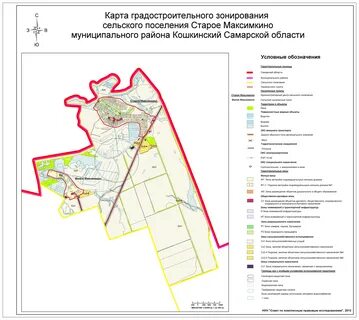 Погода орловка кошкинский самарская область