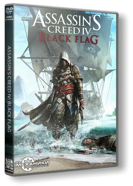 Асасасин крид 4 блэк флэк. Flag xbox 360. Assassin's creed iv black flag (xbox 360) скриншот. Ас 4 блэк флаг. Assassin's creed black flag ps4.