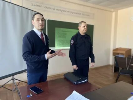 Конференция потенциал 2024