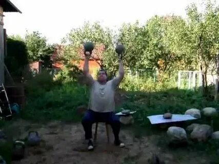 Погода на завтра гирей