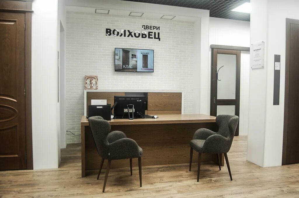 Салон дверей волховец москва, фрунзенская набережная, д. Волховец санкт петербург. 34, помещение 14. Двери волховец спб. Санкт-петербург московский проспект 138 волховец.