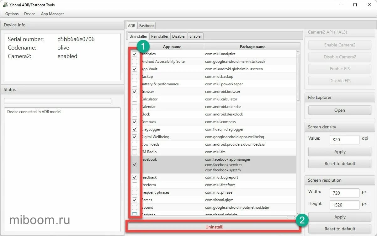Xiaomi ADB Fastboot Tools. Xiaomi_ADB_Fastboot_Tools_2.3.1. Приложение для удаления системных приложений Xiaomi. Xiaomi ADB Tool.
