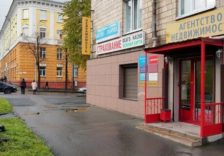 Куйбышево петрозаводск