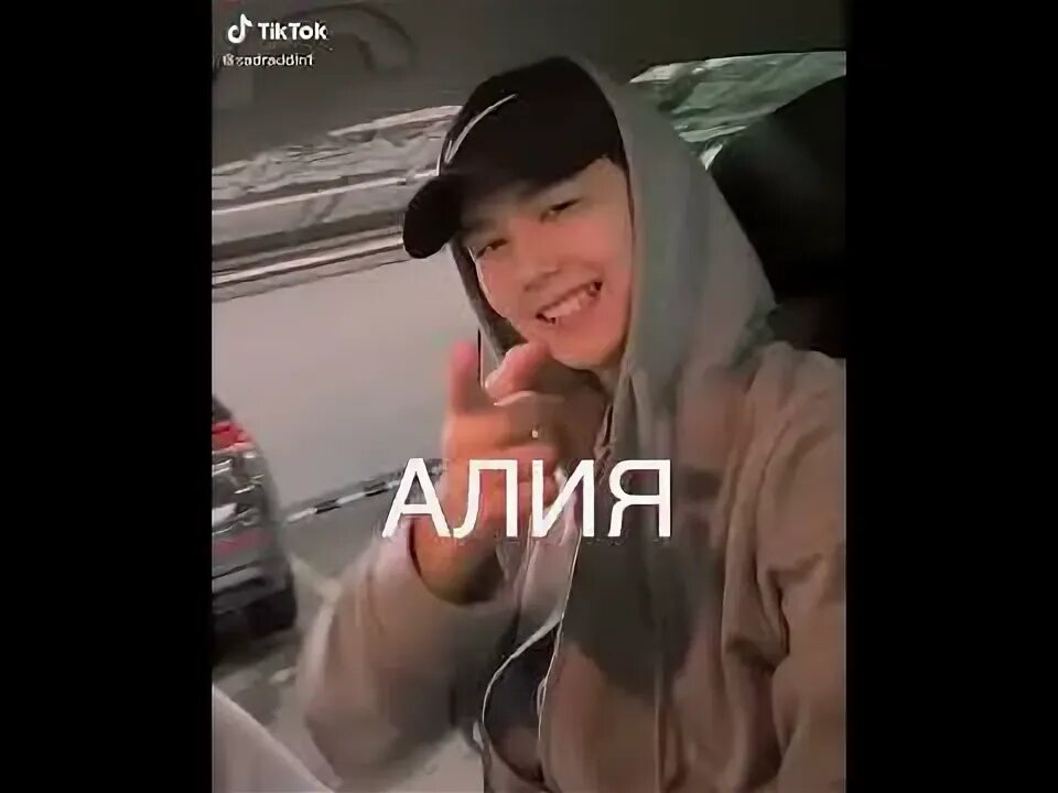 Садрадин ана минус. Садраддин музыкант. Садрадин ана минус. Садрадин ана минус. Да душе в эту ночь песня садраддин.