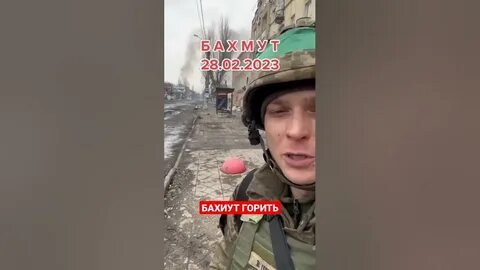 Новости украины самые свежие 2023