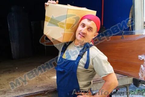 Переезды нижний тагил