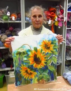 Felting school