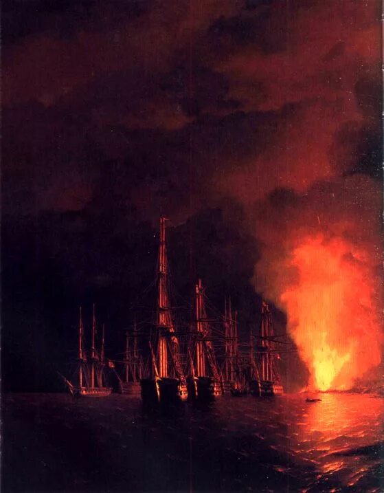 Битва при синопе. Айвазовский синопский бой 1853. айвазовский синопский бой ночь после боя. синопская битва картина айвазовского.
