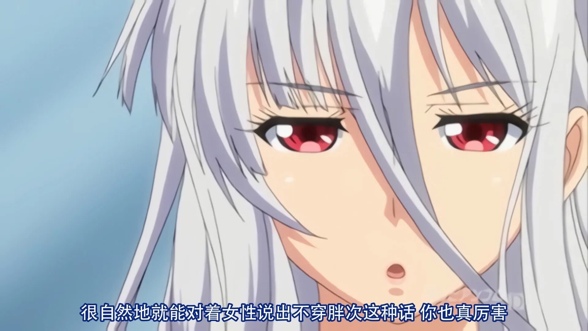 святой рыцарь брюнхильда. рыцарь брюнхильда. рыцарь брюнхильда. рыцарь брюнхильда. рыцарь брюнхильда и чисто белые.