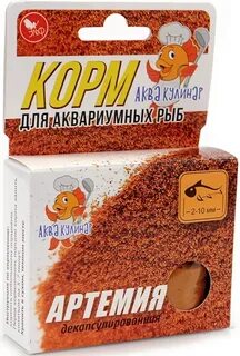 Артемией корм