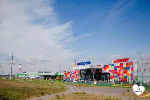 Акварель тольятти