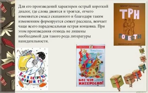 Никаких отзывы