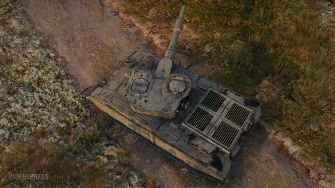 Калибан танк