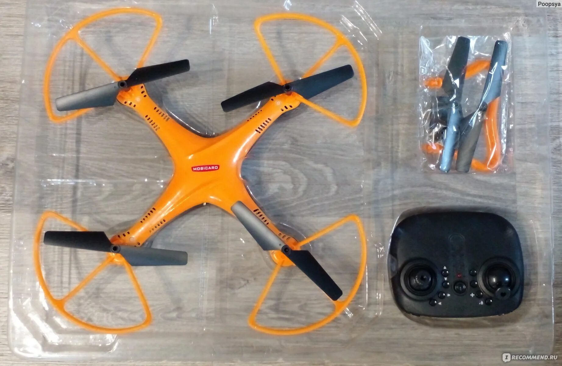 Квадрокоптер mobicaro airblust. Квадрокоптер mobicaro airblust