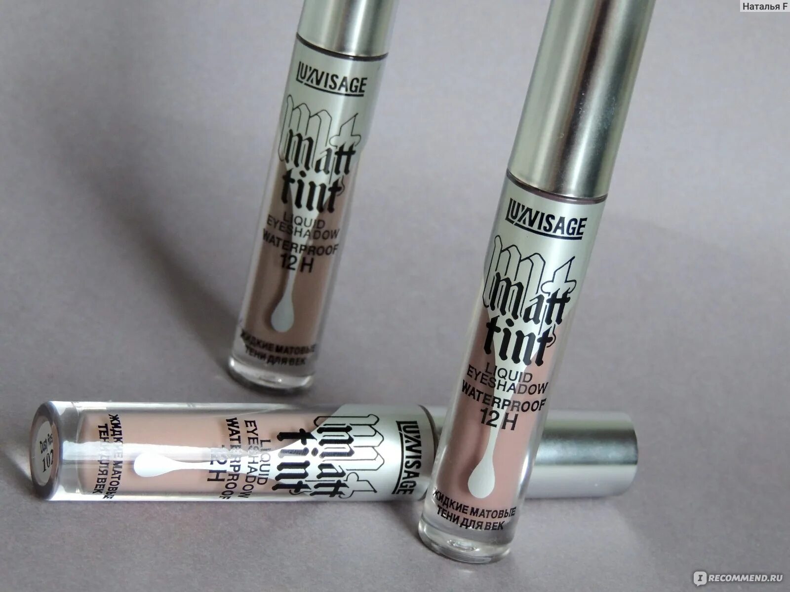 Luxvisage matt tint waterproof. Luxvisage matt tint waterproof 12h. luxvisage matt tint. luxvisage тени для век matt tint liquid eyeshadow 110.