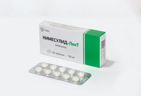 Нимесулид таблетки побочные эффекты