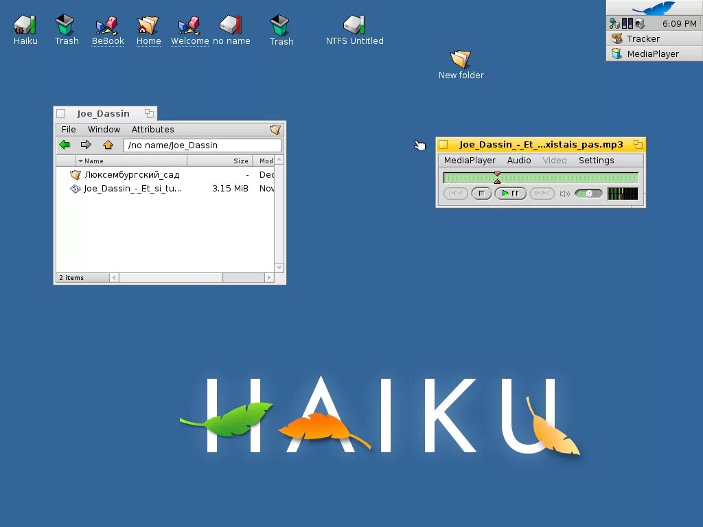 Haiku. Haiku операционная система. хайку ос. haiku linux. haiku os beta 3.
