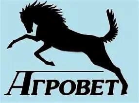Агровет
