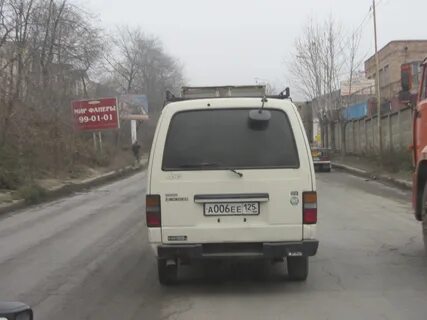85 регион