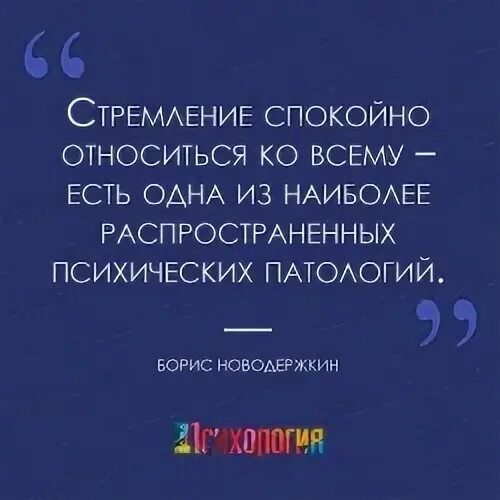 Словам было тесно