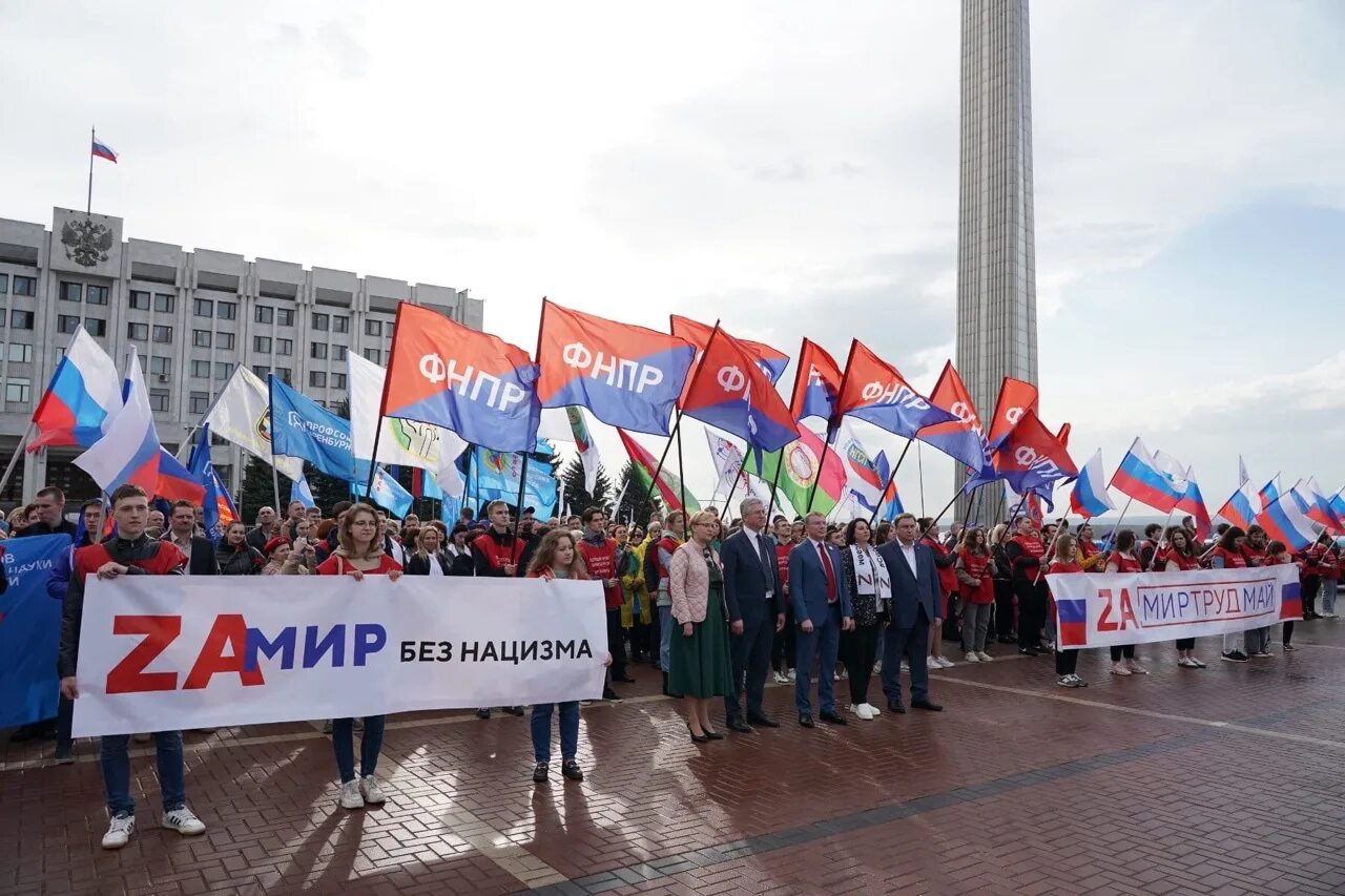 Поддержка воинам