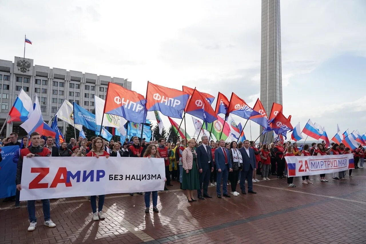 Лозунги в поддержку России. Автопробег мир труд май. Лозунги в поддержку России на Украине. Лозунги в поддержку спецоперации. Поддержка россии украины