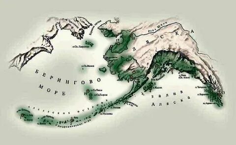 Морские походы на аляску и алеутские острова