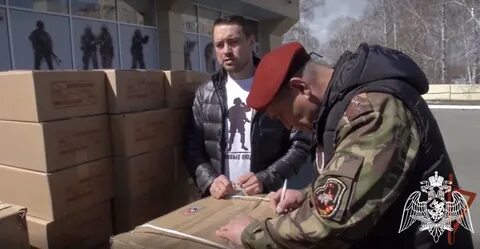 Росгвардию отправляют