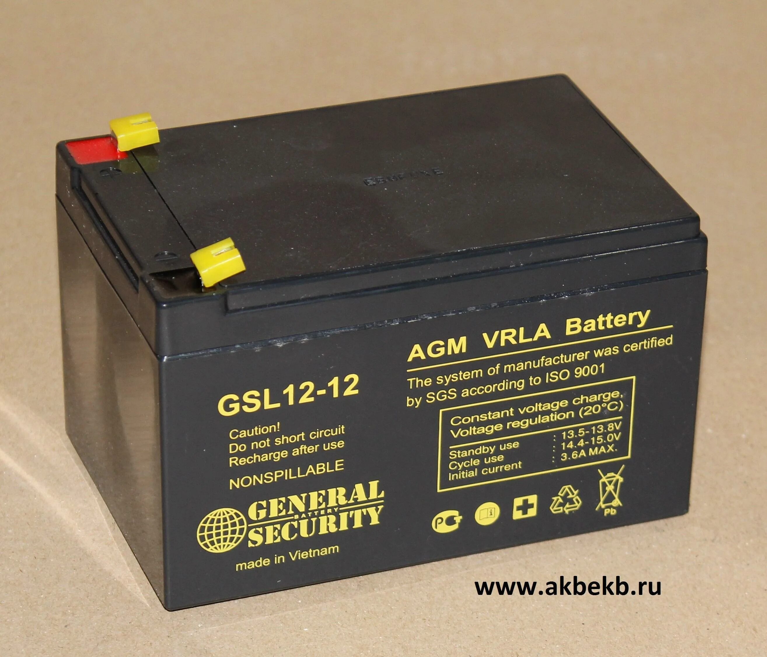 Аккумулятор для детской машины 12 вольт. Аккумуляторная батарея АКБ GSL 7,2ач 12в. Аккумуляторная батарея АКБ GSL 12/7.2. Гелевый аккумулятор для эхолота 12 вольт. АКБ GSL 12/18.