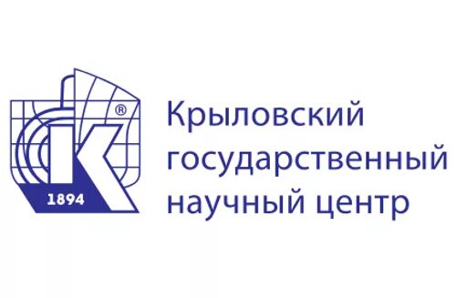Фгуп крыловский центр. ФГУП «Крыловский государственный научный центр». ФГУП «Крыловский государственный научный центр» логотип. Крыловский ГНЦ логотип. Крыловский центр лого.