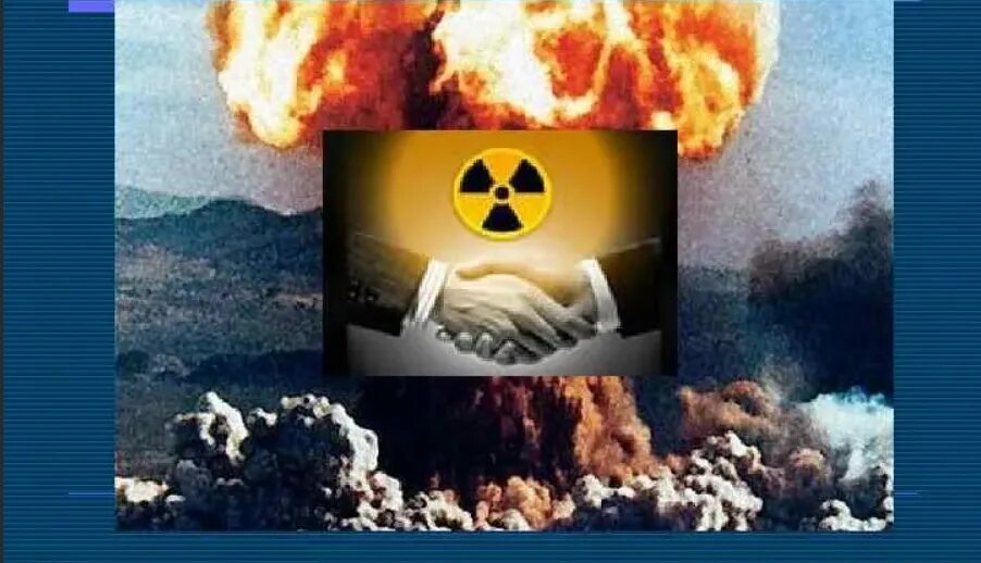 Международный режим нераспространения ядерного оружия. Принцип нераспространения ядерного оружия. Проблема нераспространения ядерного оружия. Проблемы международного режима нераспространения ядерного оружия.