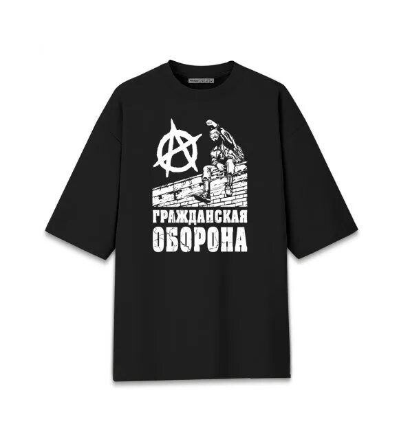 Oversize гражданская ул 13 15. Oversize гражданская ул 13 15