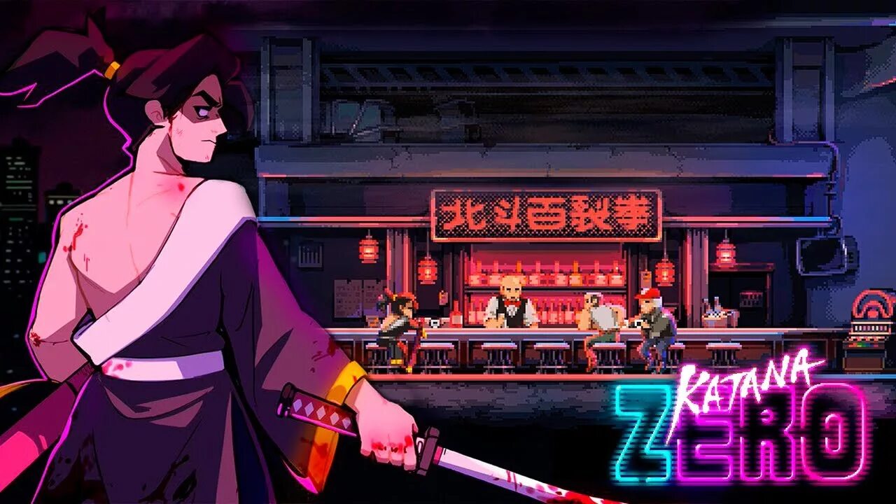 Katana zero игра. Katana zero zero. Katana zero dragon. Katana zero zero. Katana zero mods.