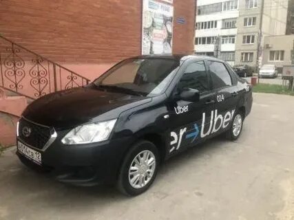 Газ йошкар