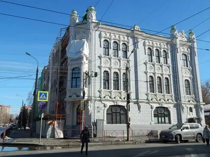 Самара домашний