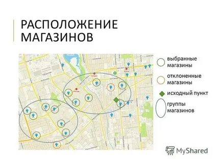 Слева от центрального входа расположен магазин