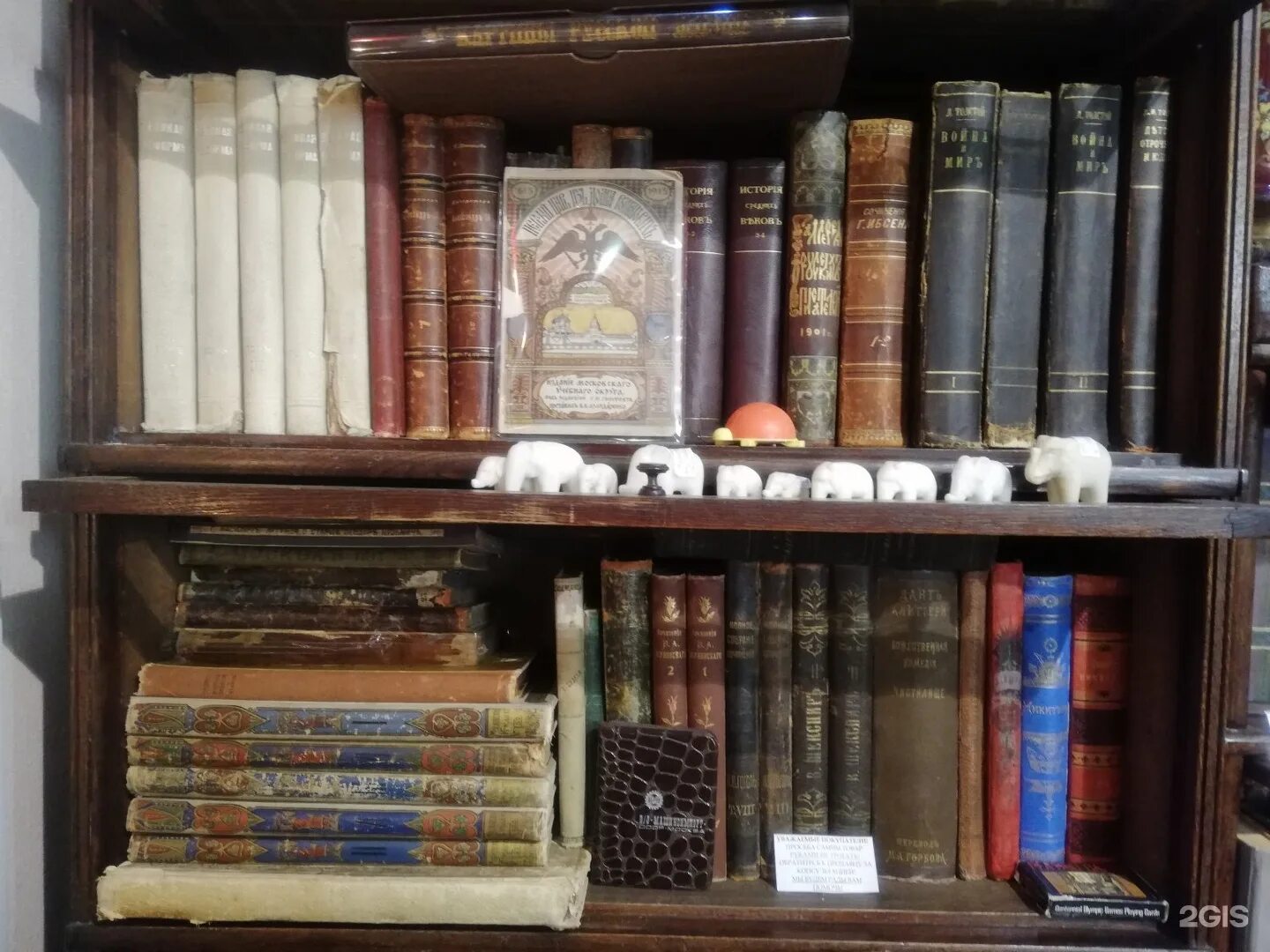 антикварный магазин тюмень. антикварный магазин германия. антикварный магазин тюмень. автотранспортная 41б барнаул фото. антикварный магазин тюмень.