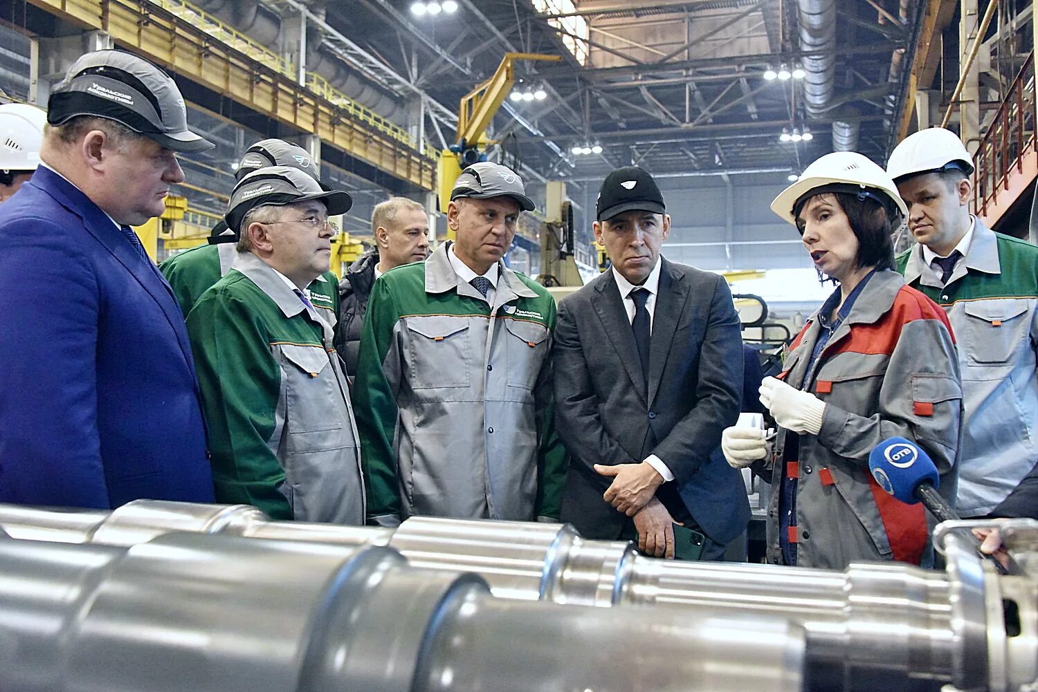 В верхней пышме ищут