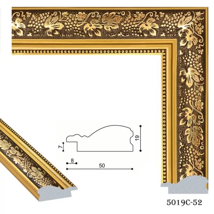 Купить рамку на валберис. Багет 60х80 золото. Багет широкий. Багет пластиковый для картин. Рамка из багета.