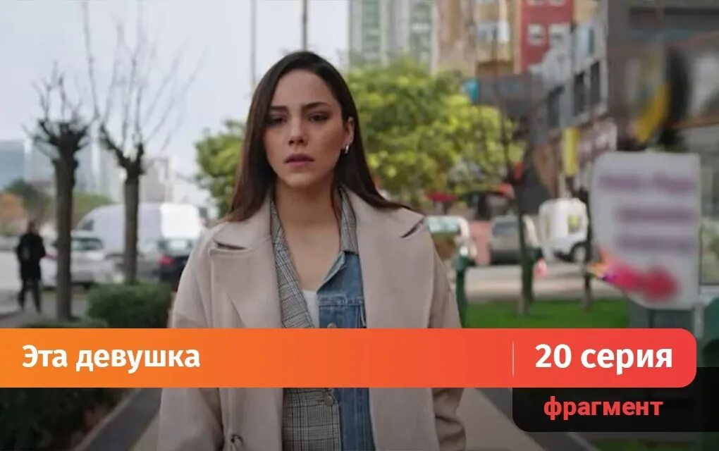 Turkru tv 11 com