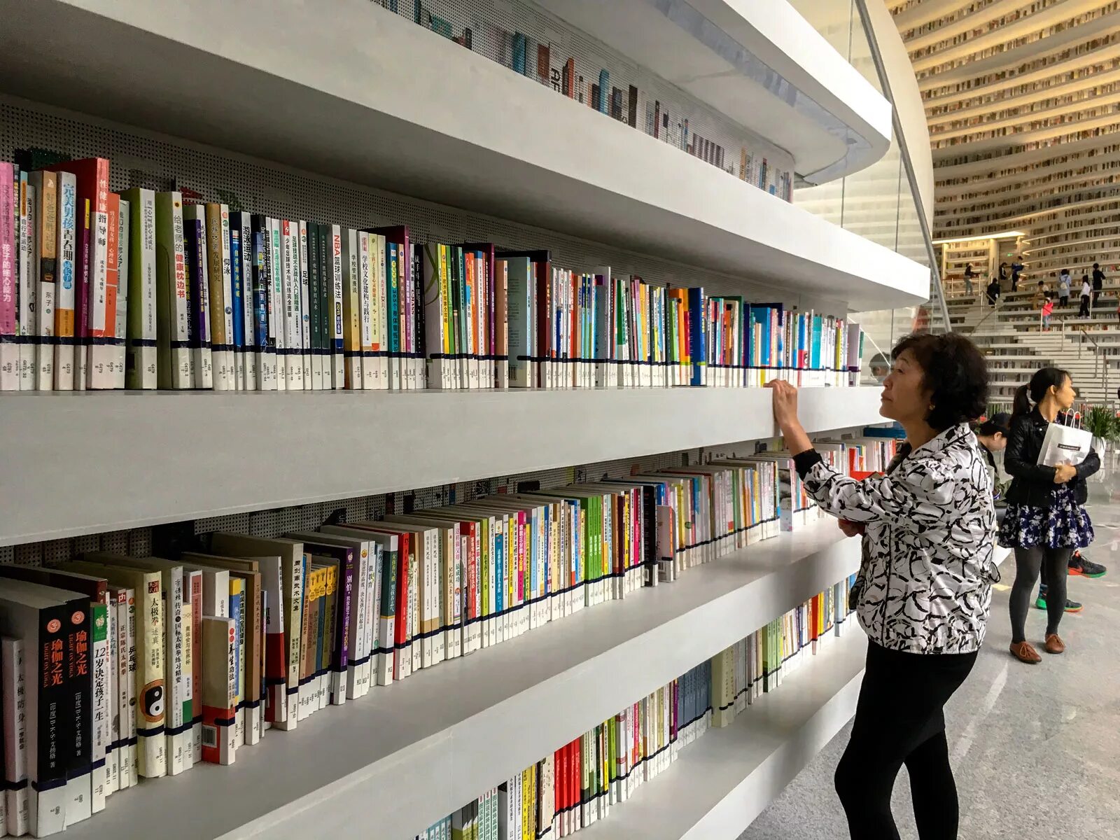 The new library open