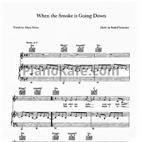 When the smoke is going