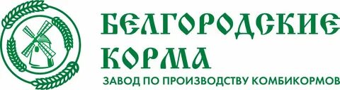 Оренбургский комбикорм