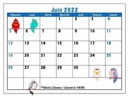 Июнь 2022