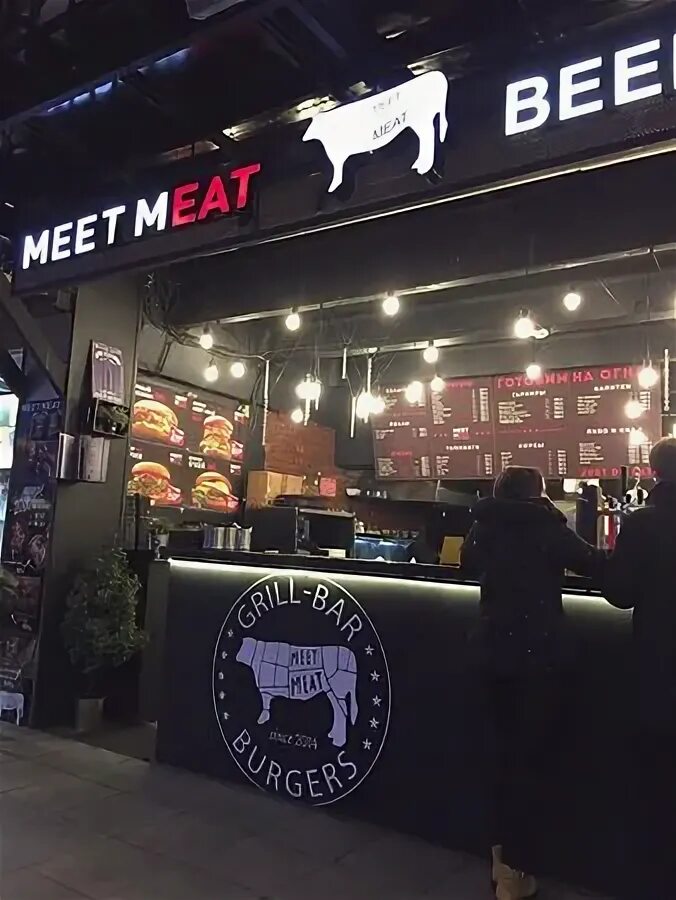 Meet meat ресторан в Москве. Миту Москва. Мит / meet (2021). Казань кафе meet Grill.