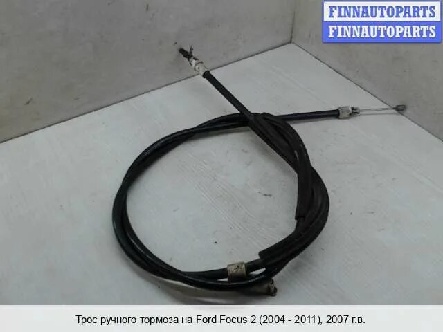 Трос ручника форд фокус 3 хэтчбек. Трос ручника форд фокус 3. Трос ручника форд фокус 3 универсал артикул. Трос ручника форд фокус 3 хэтчбек. Трос ручника форд фокус 2.