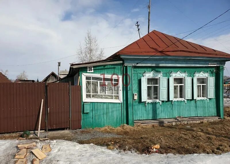 Авито боготол дом. Боготольский сельсовет. Недвижимость в боготоле красноярского края. Жилье в боготоле. Дома боготол.