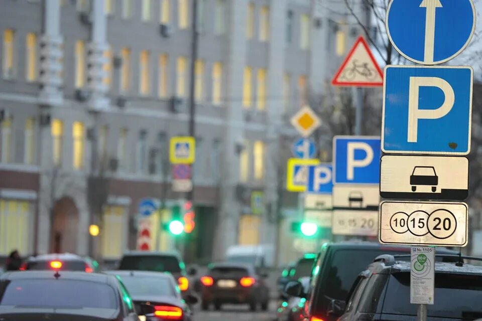 Парковочное место. Платные парковки в москве ночью. Зона платной парковки по москве. Платная парковка. Платные парковки в москве ночью.